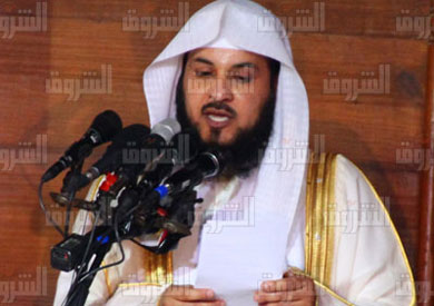 لمحمد العريفي